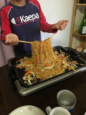 2014-10-26 12.45.26.jpg