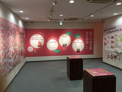 2015-06-27 18.17.23.jpg