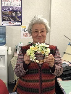 2018-03-19 14.08.10.jpg