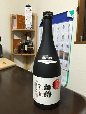 sake.jpg